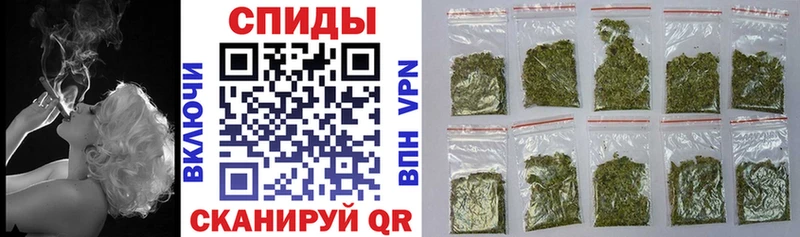 Купить закладки  Тейково  БУТИРАТ оксана 