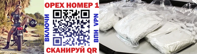 COCAIN VHQ  Купить где  Тейково 