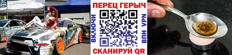 ГЕРОИН Афган Тейково
