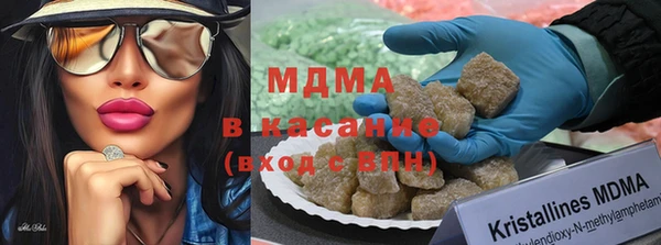 трава Алексин