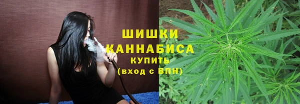 соль курить ск Алексеевка