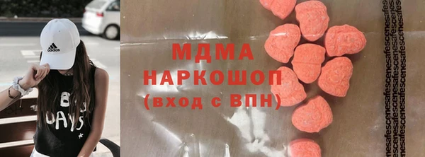 соль курить ск Алексеевка