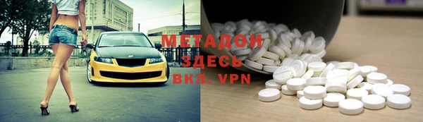 первитин Алзамай