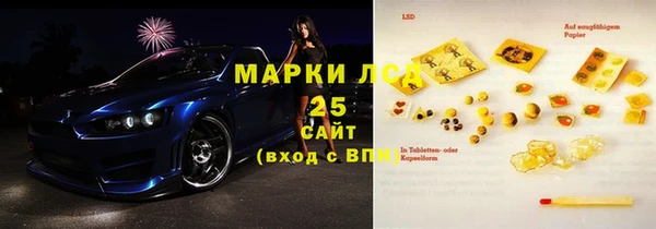первитин Алзамай