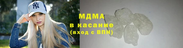 соль курить ск Алексеевка