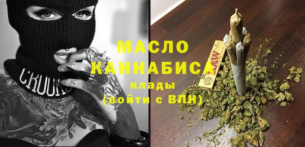 первитин Алзамай