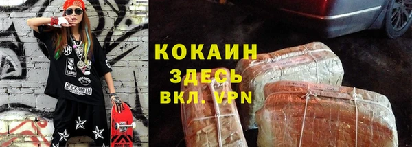 первитин Алзамай
