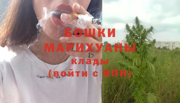 трава Алексин
