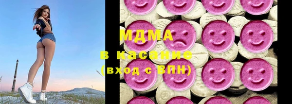 трава Алексин